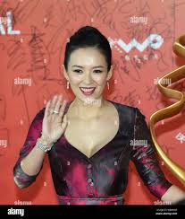 Chinese actress Zhang Ziyi waves on the red carpet for the closing ceremony  of the 4th Beijing International Film Festival in Beijing, China, 23 April  Stock Photo - Alamy