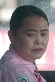 Lee Woon-ja — The Movie Database (TMDB)