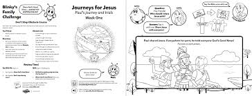 Paul's second journey activity sheets : Ac Kidz Archive