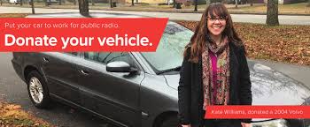 Maryland was not on the list, but it prompted me for info. Donate Your Vehicle To Louisville Public Media Wfpl Wuol Wfpk