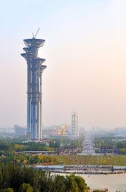 It occupies a total area of 2,864 acres (1,159 hectares), of which 1,680 acres (680 hectares). Beijing Olympic Park Observation Tower Beijing Olympics Last Minute Vacation Deals Romantic City