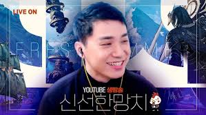 Lost Ark] Vykas Hard Mode