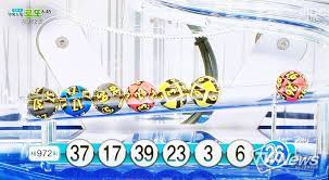로또 972회 고정수 공개 1부 이웃수 연관 장미수편. Hxf9gv5vjssrzm