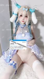 瑶cos - Twitter Hashtag | Sotwe