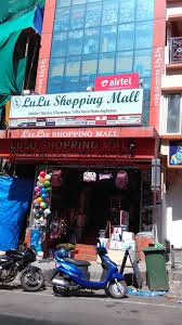 Lulu Shopping Mall in Phoenix Bay,Port Blair - Shopping Centres near me in  Port Blair - Justdial
