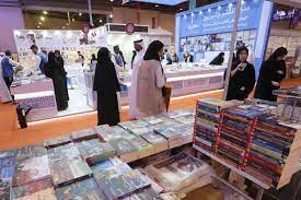 افتتاح معرض الكتاب الدولى السابع عشر باليونان. Ø¹Ø´Ø± Ø¯ÙˆÙ„ ØªØ´Ø§Ø±Ùƒ Ù„Ù„Ù…Ø±Ø© Ø§Ù„Ø£ÙˆÙ„Ù‰ ÙÙŠ Ù…Ø¹Ø±Ø¶ Ø§Ù„Ø´Ø§Ø±Ù‚Ø© Ù„Ù„ÙƒØªØ§Ø¨ Meo