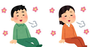 リラックスして座る人のイラスト（若者） | かわいいフリー素材集 ...