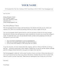 Check spelling or type a new query. Manhattan Dark Blue Cover Letter Rg Simple Cover Letter Template Cover Letter Template Free Simple Cover Letter