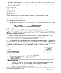 My exceptional coordination skills ensure that i work well with all departments within an organization while providing excellence in secretarial support to the executive i am reporting to. Change Of Product Registration Holder Coh