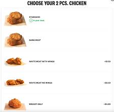 Visit your local kfc at 637 boyd road for a fresh batch of our world's best chicken. Chicken White Meat And Dark Meat In Canada Kfc Itectec