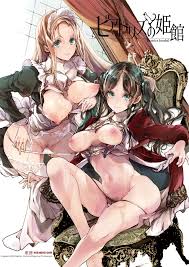 Beatrice Brothel [Endou Okito] Cartoon Porn Comic