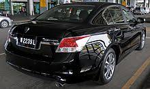 Honda accord vs proton perdana. Proton Perdana Second Generation Wikipedia