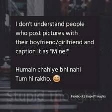 Synonyms for exchange include trade, trading, transaction, commerce, dealing, network, traffic, barter, trafficking and transfer. 60 Funny Hindi Ideas Funny Quotes Friends Quotes Funny Friends Quotes