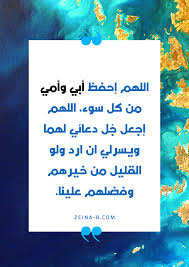 من قال أن المال لا يشتري السعادة؟. Ø¨ÙˆØ³ØªØ§Øª Ù…ÙƒØªÙˆØ¨Ø© 2021 Ø¬Ø§Ù‡Ø²Ø© Ù„Ù„Ù†Ø³Ø® Ø¨ÙˆØ³ØªØ§Øª Ù…ÙƒØªÙˆØ¨Ù‡ Ù…ØµÙˆØ±Ø© Ø²ÙŠÙ†Ù‡