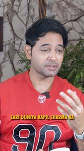 Kapil Sharma Show me ab below the belt baat wali Comedy hoti hai #viral  #trendingreels #short