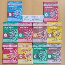 Memahami qiraati* sejarah singkat qiraati tahun 1963 qiraati mulai disusun oleh kh. Complete Qiro Ati Book 10 Small Volume Practical Methods Learning Al Qur An Qiraati Qiroati Quran Alquran Shopee Singapore