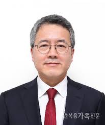 순복음가족신문