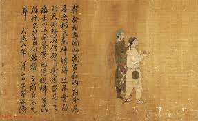 元代趙孟頫書畫作品《相馬圖》美國館藏傳世字畫書法欣賞