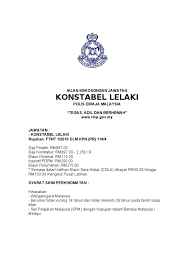 Untuk jawatan polis jakoa, anda perlu hubungi pejabat jakoa negeri & daerah yang berdekatan. Iklan Jawatan Konstabel Lelaki Polis Diraja Malaysia Pdrm Jan 2010