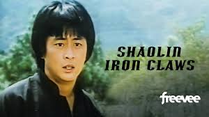 Watch He Has Nothing But Kung Fu