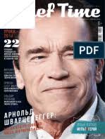 Chief Time 42 December 2014