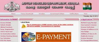 Kerala State Driving License Renewal Online Easy Steps You Have To Applay For Your License Renew All Details Online