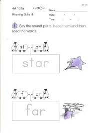 Image Result For Kumon Math Free Printable Worksheets Kumon Math Kumon Worksheets Kindergarten Worksheets