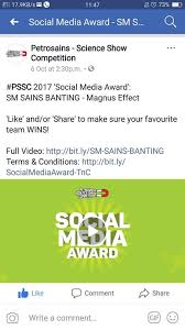 Sungguh, para malaikat merendahkan sayapnya sebagai keredhaan kepada penuntut ilmu. Petrosains Science Show Competition Sm Sains Banting Facebook