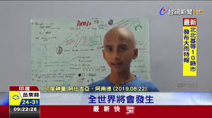 Search for text in url. æ‡‰é©—ç–«æƒ…çˆ†ç™¼å°åº¦ç¥žç«¥ 12æœˆæ›´æ…˜çƒˆç½é›£ Youtube