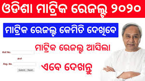 Students who have appeared to this exam will able check their marks by. Matric Results 2020 Odisha How To Check Bse 10th Results On Mobile