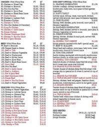 Lucky Star Chinese Restaurant Mansfield Restaurant Bewertungen Telefonnummer Fotos Tripadvisor