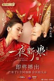 Tale of ashin , kingdeom oejeon: Kingdom Ashin Of The North 2021 Korean Drama English Sub At Dramacool