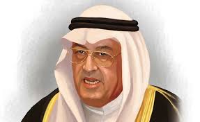 المجلة العربية آراء