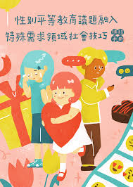 独家 图片 魅力 无限