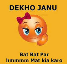 Latest Status Daily Updates Latest Funny Whatsapp Dp We're a project management and engineering company serving industry around the world for over 45+ years. latest funny whatsapp dp