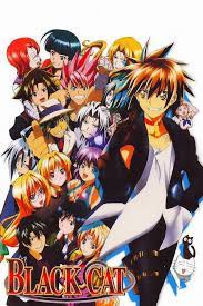 Black Cat Train Sven Eve Characters Anime Poster Black Cat Anime Black Cat Manga Black Cat Manga and anime critics had praise for black cat's action, differing views on the artwork and characters, and mainly negative comments for its plot which has. black cat train sven eve characters