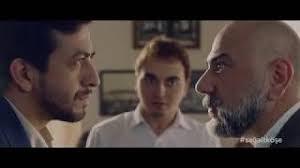 Troy'dan İleri Ödeme Teknikleri #1