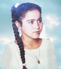 Aurora Leyva Fajardo (1967-2023)