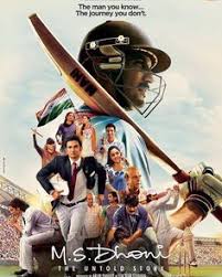 14 Movie First Look Ideas Movies Indian Movies Full Movies For latest movies and update | please visit bollyflix. 14 movie first look ideas movies