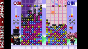 Allows players to take their chances with custom friendship and love cards replace chance and community. Super Nintendo Bishoujo Senshi Sailor Moon S Kondo Ha Puzzle De Oshiokiyo 1994 Youtube