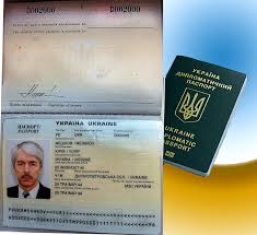 Owning an austrian passport allows living in switzerland, which gives an opportunity to significantly austrian passport allows traveling visa free to 168 countries of the world and provides simplified. The Passport Of Ukraine Of The New Sample Biometric Is A Complete Review Ukrainian Passport Documents For Receiving And Restoring Passport Of A Citizen Of Ukraine New Sample What Documents Are Needed