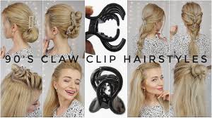 90 S Claw Clip Hairstyles Claw Clip Hairstyles For Long Hair 90 S Inspired Hairstyles Youtube