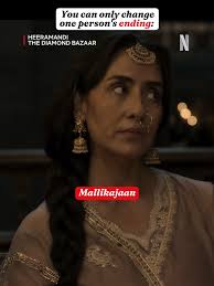 Exploring the Impact of Mallikajaan