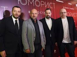 У него в фильмографии как актера более 10 ролей в фильмах и сериалах. Aleksej Agranovich Alexey Agranovich Aktyor Rezhissyor Novosti Rossijskie Aktyory Kino Teatr Ru