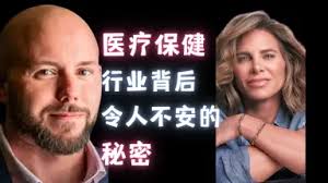 Anthony Brigham-哔哩哔哩_Bilibili