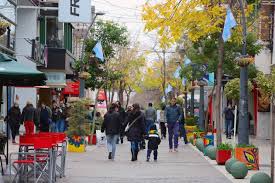 Fin De Semana Frio E Inestable En San Luis
