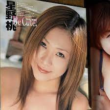 ホイップ2003年1月号(薄井美緒.春菜まい.星野桃.遠藤栄理香.小沢好美.真央.神谷沙織.小鳩まみ.矢田涼子.高岡初美.加藤友香.加藤まりな.他)(アイドル、芸能人)｜売買されたオークション情報、ヤフオク!  の商品情報をアーカイブ公開 - オークファン（aucfan.com）