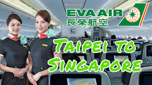 Aufrufe 2,6 tsd.vor 3 years. Flying During Covid 19 Eva Air Taipei To Singapore B773er Star Alliance Youtube
