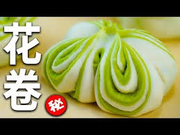 花卷八种花式捏法6分钟教会你 youtube food crafts pastry design food