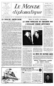 Il convient de noter que tout le monde ne réagit pas de la même manière aux vaccins. Bresil La Seule Nation Ou La Coexistence Raciale Se Soit Instauree Dans L Ensemble Du Peuple Par Edouard Bailby Le Monde Diplomatique Avril 1965